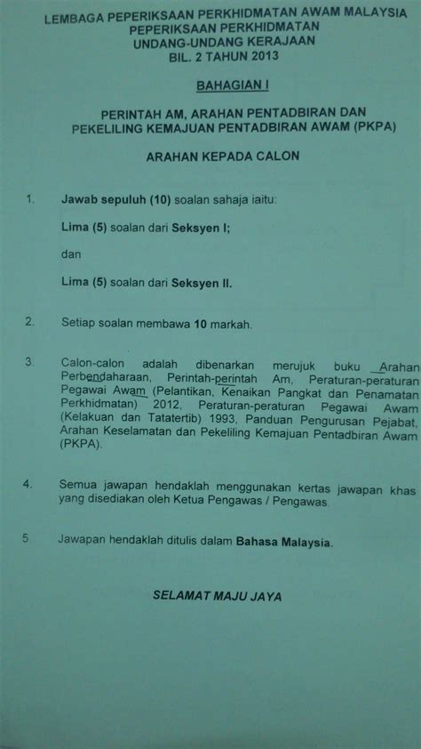 Contoh Soalan Peperiksaan Jpa Undang-Undang Kerajaan Image