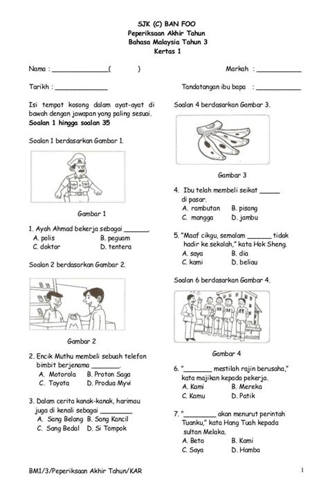 Contoh Soalan Ujian Bulanan Bahasa Melayu Tahun 3 Image