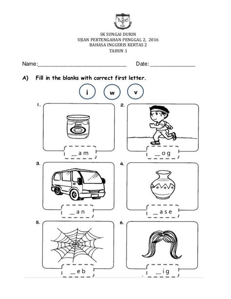 Kertas Soalan Darjah 1 Image